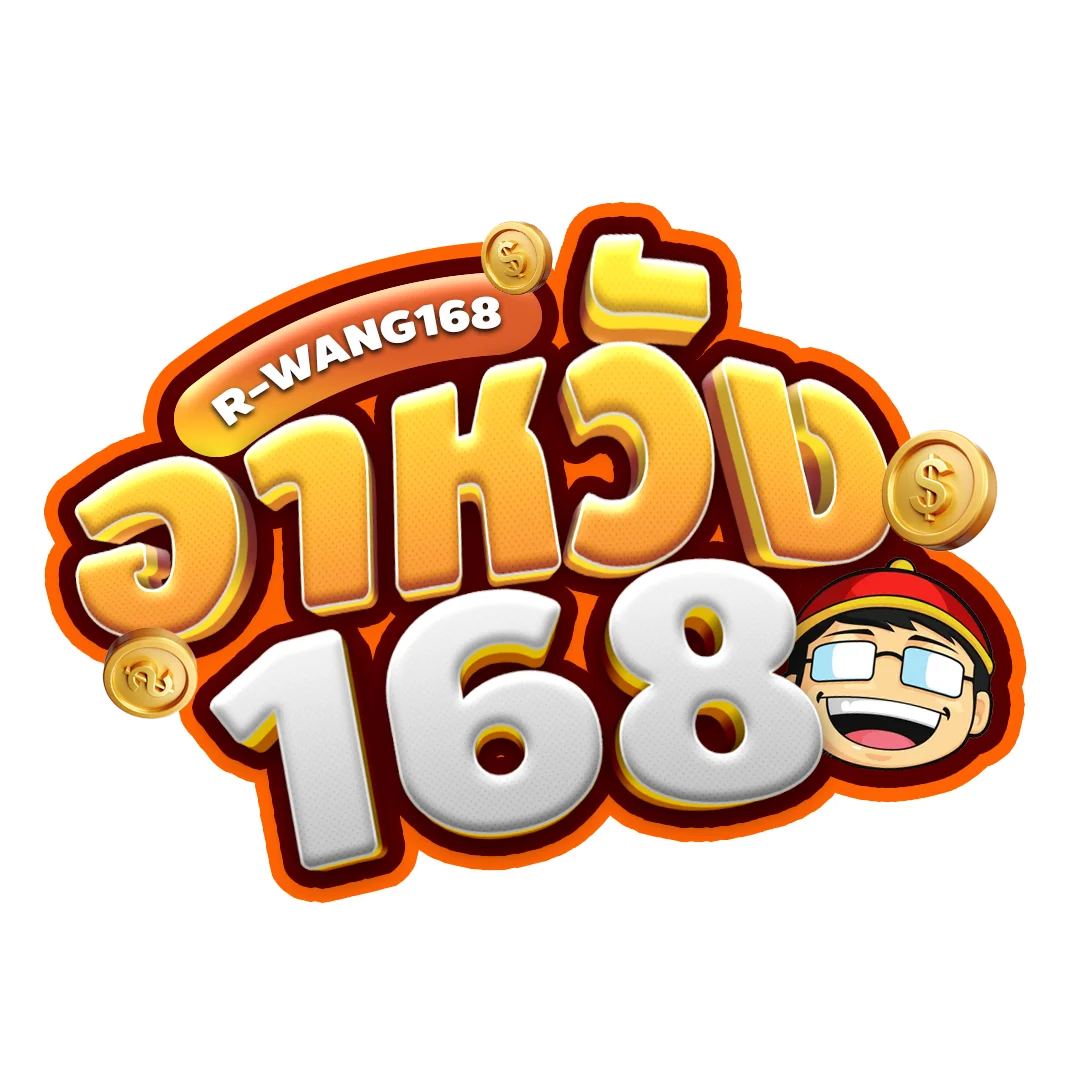 อาหวัง168 ทดลองเล่นสล็อตฟรี | ทุกค่าย